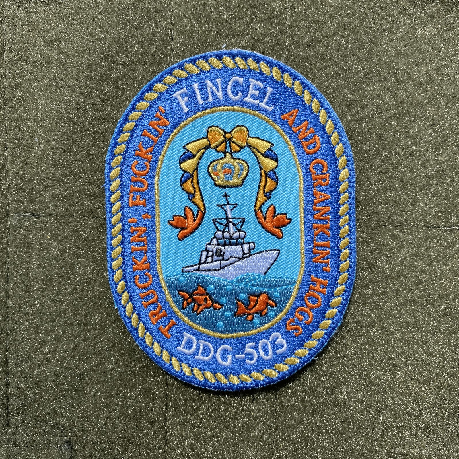 DDG-503 Fincel Patch [MariMari_EN / Phase Connect] | VTuber