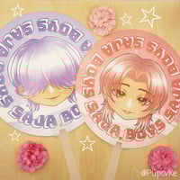 Image 3 of KPDH Double-Sided Hand Fans