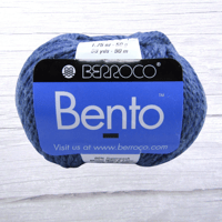Image 1 of ARAN - Berroco Bento Denim Blue Jeans Color 8735 Superwash Merino Silk Blend Yarn 