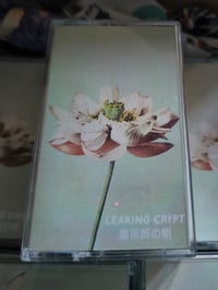 Image 1 of Leaking Crypt - 魔​術​師​の​朝 'Cassette'