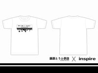 Image 1 of Fujiwara Tofu Cafe x Inspire USA Special Tee Shirt
