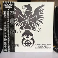 WAXGOAT076 Evil (Bra) - The Evil Past Part II - A Southern War ... - LP