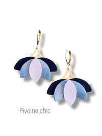 Image 3 of Boucles Aurore - 9 coloris 