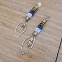 Image 3 of AMZGH MASSAI  ARROW BY BERBERISM