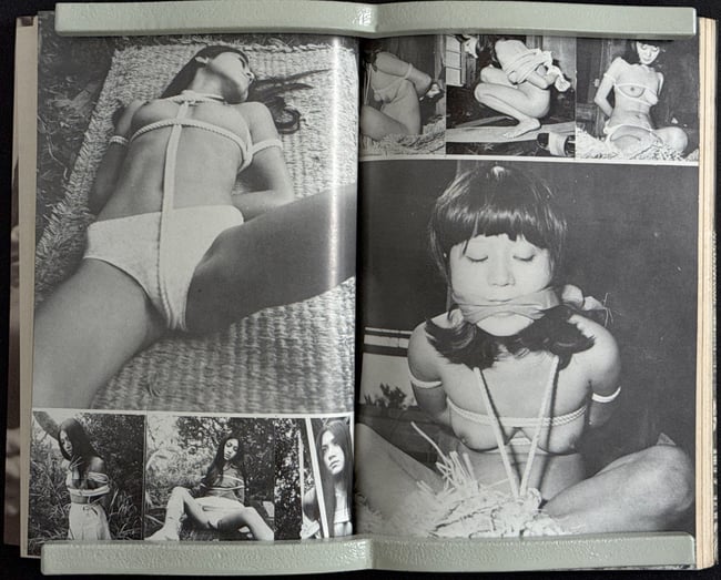 Suspense Magazine, 1971,01