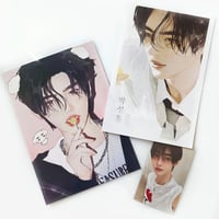 enhypen sunghoon small prints