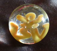 Image 3 of Handmade glass Om symbol marble Made of borosilicate boro glass. Made in the USA