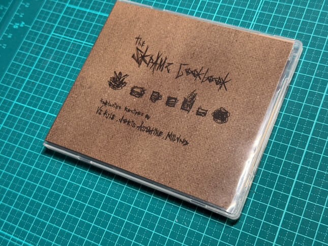 the skramz cookbook cd