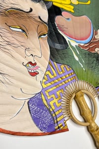 Image 2 of BUSY GEISHA I
