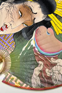 Image 3 of BUSY GEISHA I