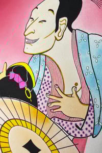 Image 2 of BUSY GEISHA III