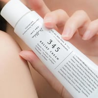 Image 1 of Dr. Althea 345 Relief Cream 50ml