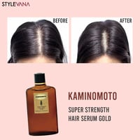 Image 2 of Kaminomoto Super Strength Hair Serum (Gold) 150 ml