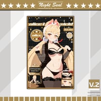 Image 3 of ZZZ Lingerie 