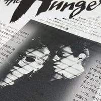 Image 4 of The Hunger Flyer