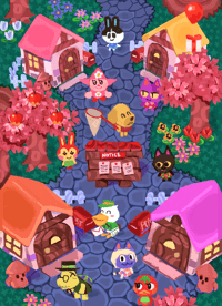 Image 1 of (Two size options) Nostalgic Town Square Prints