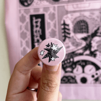 Pink Star Badge 