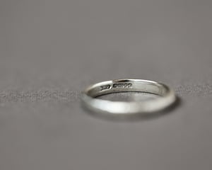 Image of 9ct White gold 3mm court horn texture ring