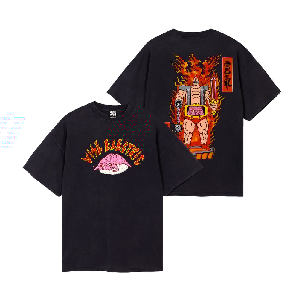 Image of KRANG NIGIRI (Black)