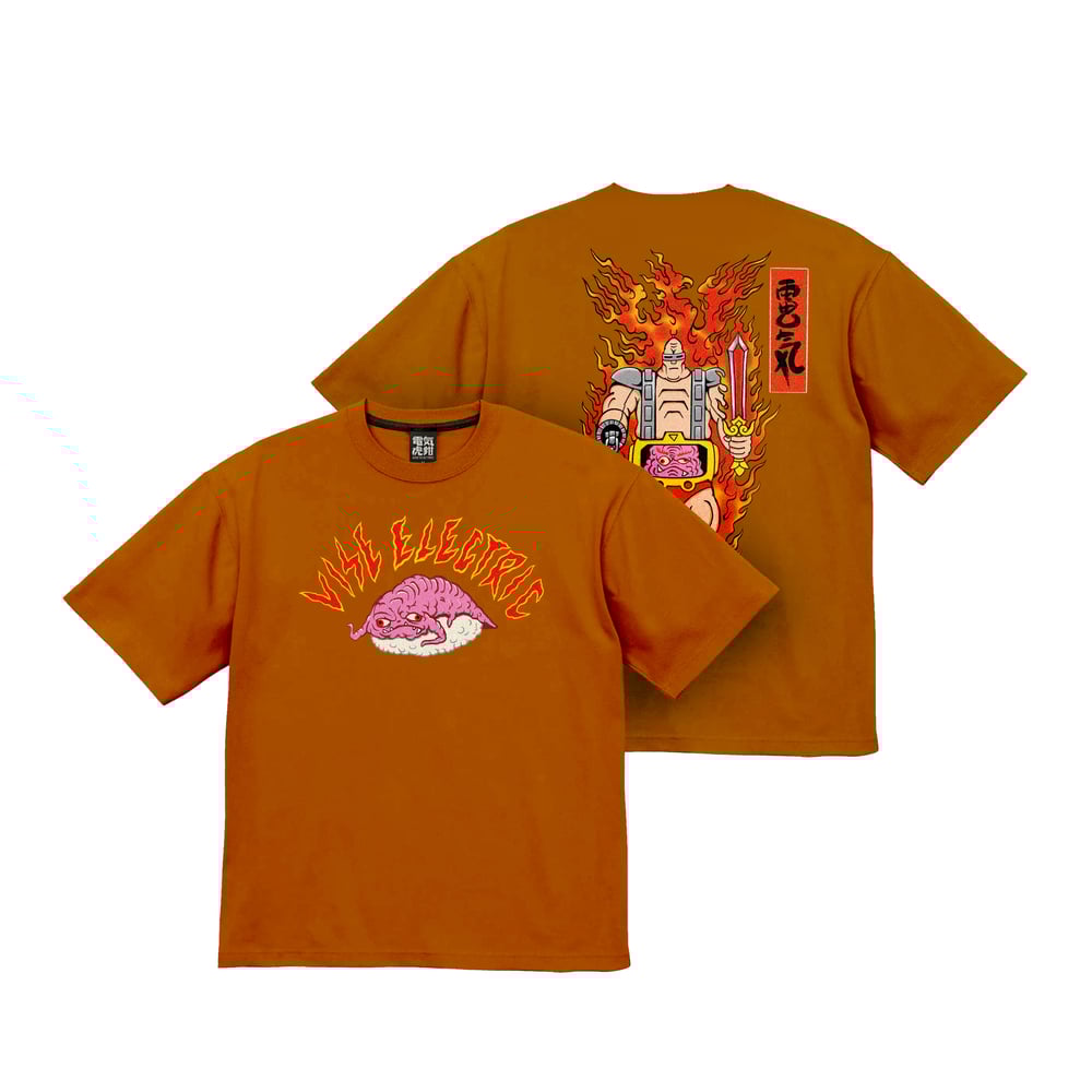 Image of KRANG NIGIRI (Brwon)