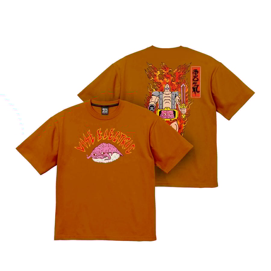 Image of KRANG NIGIRI (Brwon)