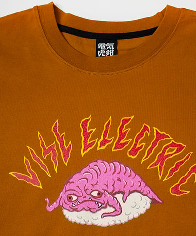 Image of KRANG NIGIRI (Brwon)