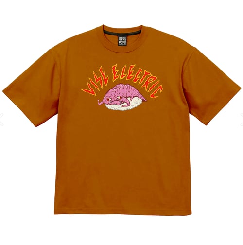 Image of KRANG NIGIRI (Brwon)