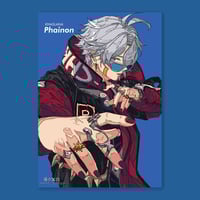 Image 2 of Phainon llustration Print