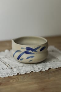 Image 2 of matchawan #2