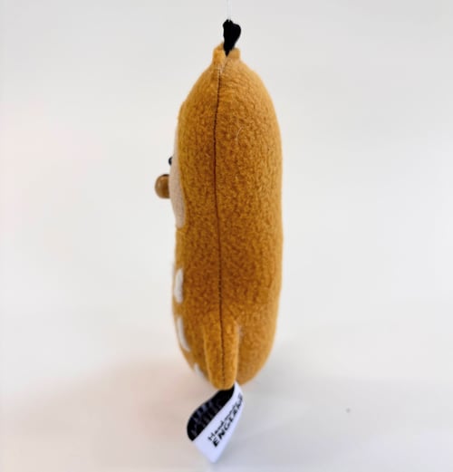 Image of Peanut the peanut