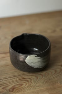 Image 4 of matchawan #4