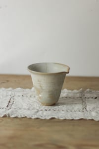 Image 1 of chahai | ceramic pouring jug