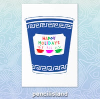 Image 1 of NYC Holiday Coffee Cup Glossy 4x6 Holiday Card-Envelope Included