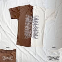Karkait Shirt BROWN / NATURAL 