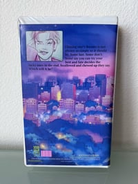 Image 2 of YJ VHS
