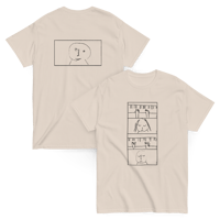 Image 3 of The Piano Teacher T-shirt