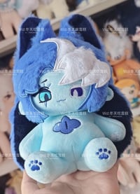 Image 1 of SMKitty 20cm Doll Extras