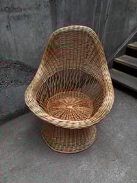 Image 2 of 1980s Yugoslavian Wicker Chair