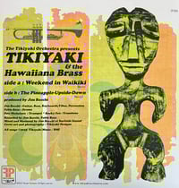 Image 3 of Bran New -Tikiyaki Orchestra the Hawaiiana Brass- 7" Vinyl - Limted Edition
