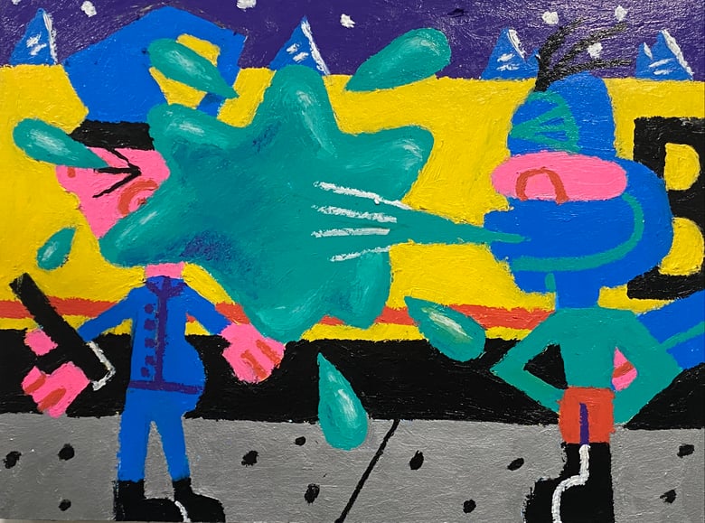 Image of El escupitajo / The Spit