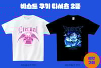 Image 1 of [NA Group Order] [Pre-Order] Beast Shirt