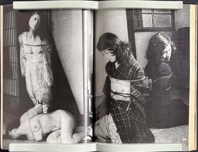 SM Mania "Member Magazine"