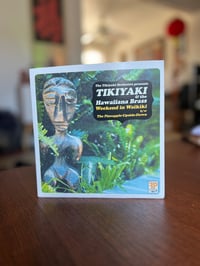 Image 7 of Bran New -Tikiyaki Orchestra the Hawaiiana Brass- 7" Vinyl - Limted Edition