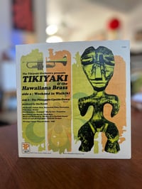 Image 5 of Bran New -Tikiyaki Orchestra the Hawaiiana Brass- 7" Vinyl - Limted Edition