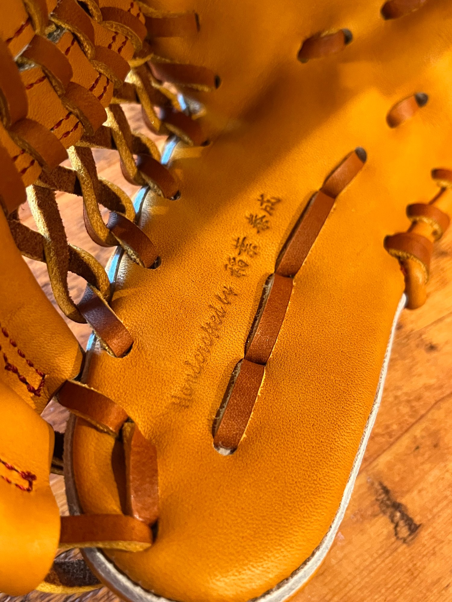 Image of INB Japan 11.5" (Cork)