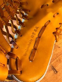 Image 7 of INB Japan 11.5" (Cork)