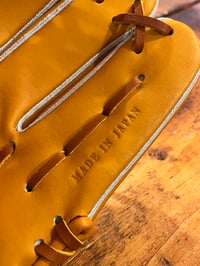 Image 8 of INB Japan 11.5" (Cork)