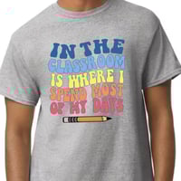 Image 2 of Classroom Fresh Prince reference teaching shirt