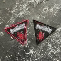 PROFANATION - SKULL CRUSHING VIOLENCE OFFICIAL PATCH