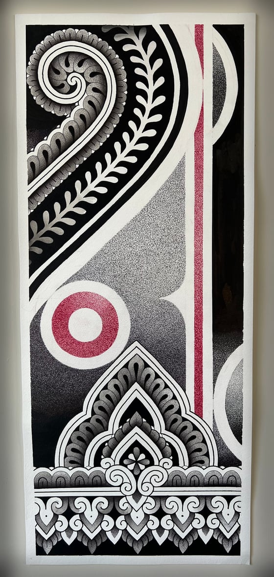 Image of Rising Sun print